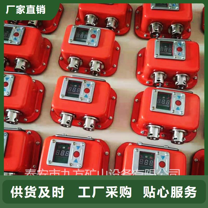 矿用本安型数字压力计,矿用红外测温仪现货交易