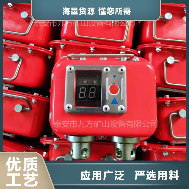矿用本安型数字压力计,矿用红外测温仪现货交易