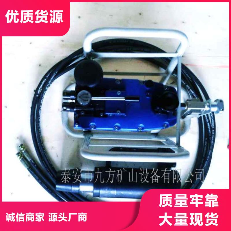 礦用錨索張拉機(jī)具_(dá)錨桿拉力計(jì)制造廠家