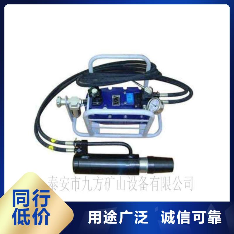 礦用錨索張拉機(jī)具-單體液壓支柱密封質(zhì)量檢測(cè)儀源頭廠商