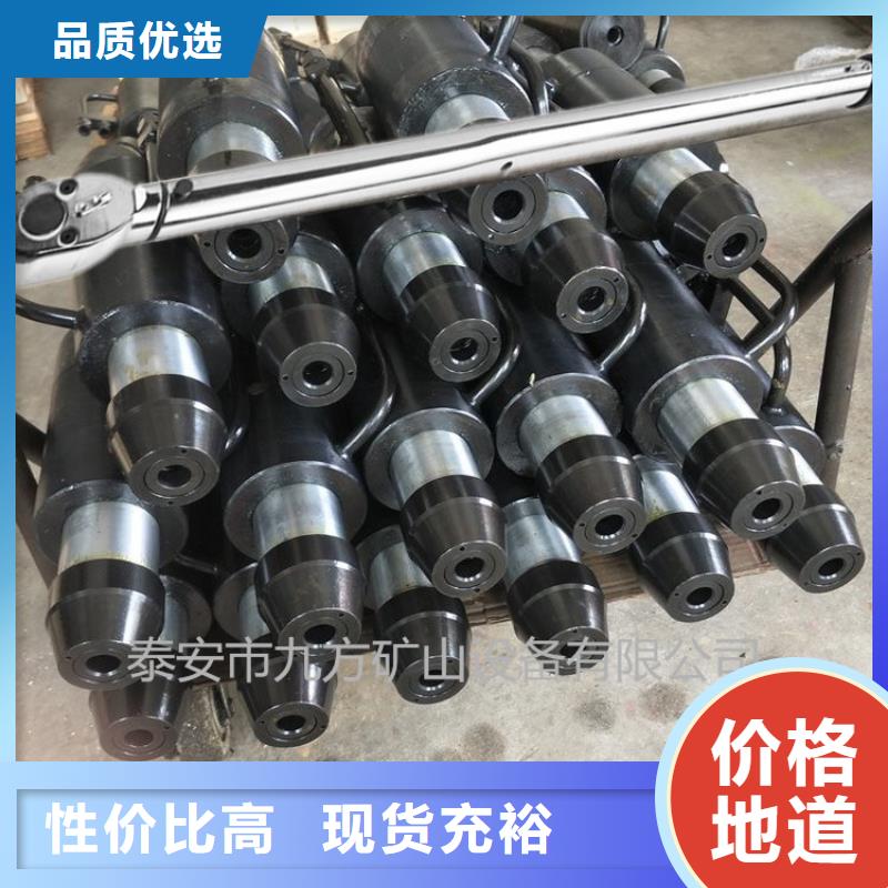 礦用錨索張拉機具-單體液壓支柱密封質(zhì)量檢測儀源頭廠商