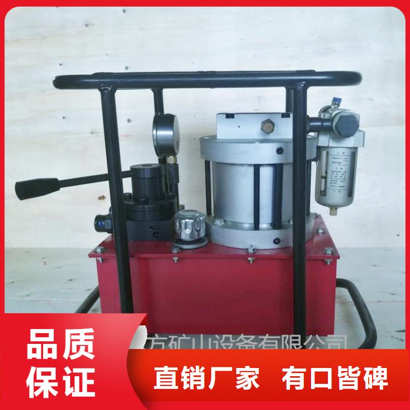 矿用锚索张拉机具-单体液压支柱密封质量检测仪源头厂商