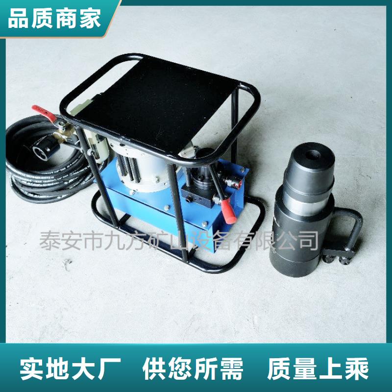 礦用錨索張拉機(jī)具-單體液壓支柱密封質(zhì)量檢測(cè)儀源頭廠商