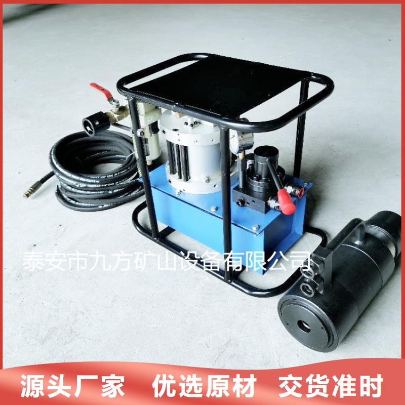 矿用锚索张拉机具-顶板离层仪精心选材