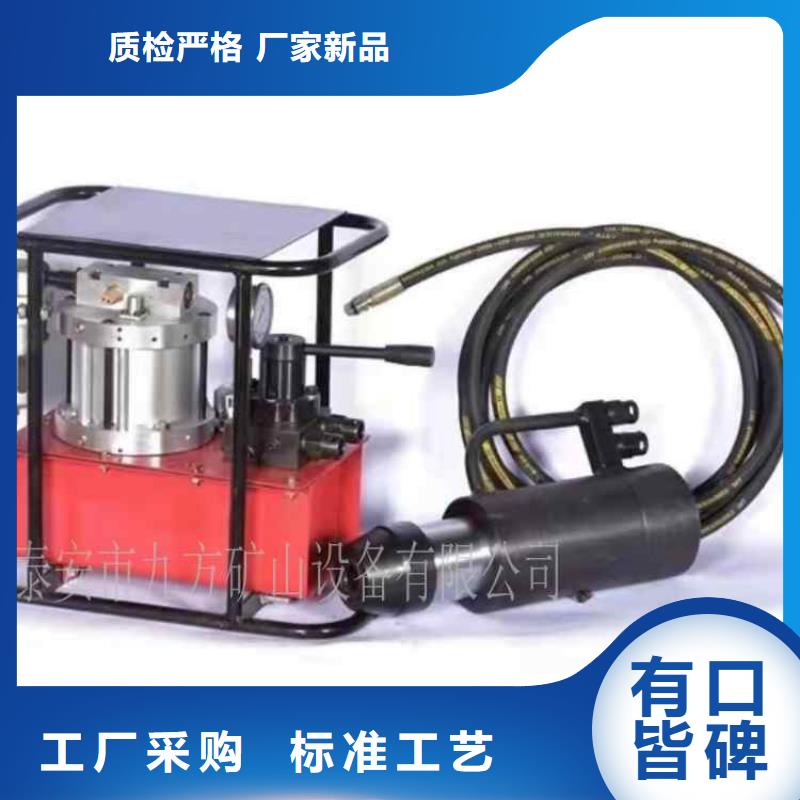 礦用錨索張拉機具-單體液壓支柱密封質(zhì)量檢測儀源頭廠商