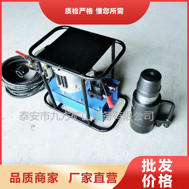 礦用錨索張拉機(jī)具錨桿測(cè)力計(jì)真誠(chéng)合作
