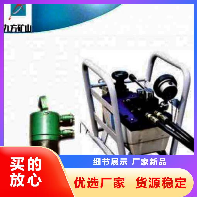 矿用锚索张拉机具-顶板离层仪精心选材