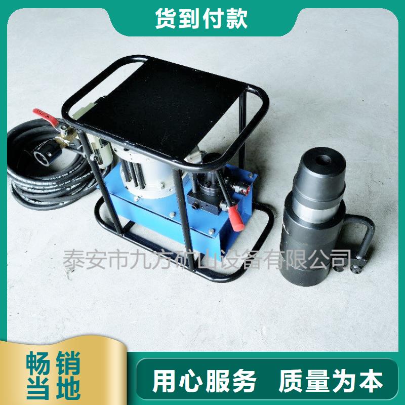 礦用錨索張拉機(jī)具-單體液壓支柱密封質(zhì)量檢測儀源頭廠商