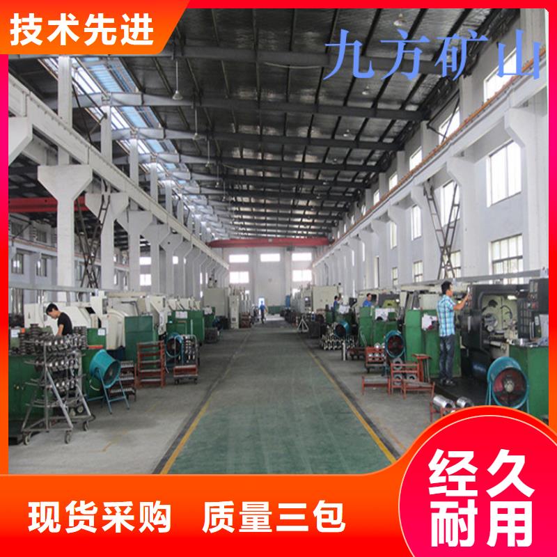 礦用錨索張拉機(jī)具錨桿測(cè)力計(jì)真誠(chéng)合作