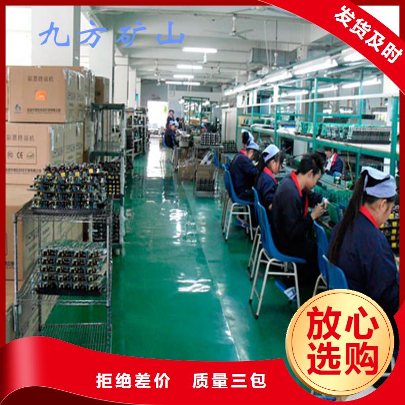 礦用錨索張拉機具-單體液壓支柱密封質(zhì)量檢測儀源頭廠商