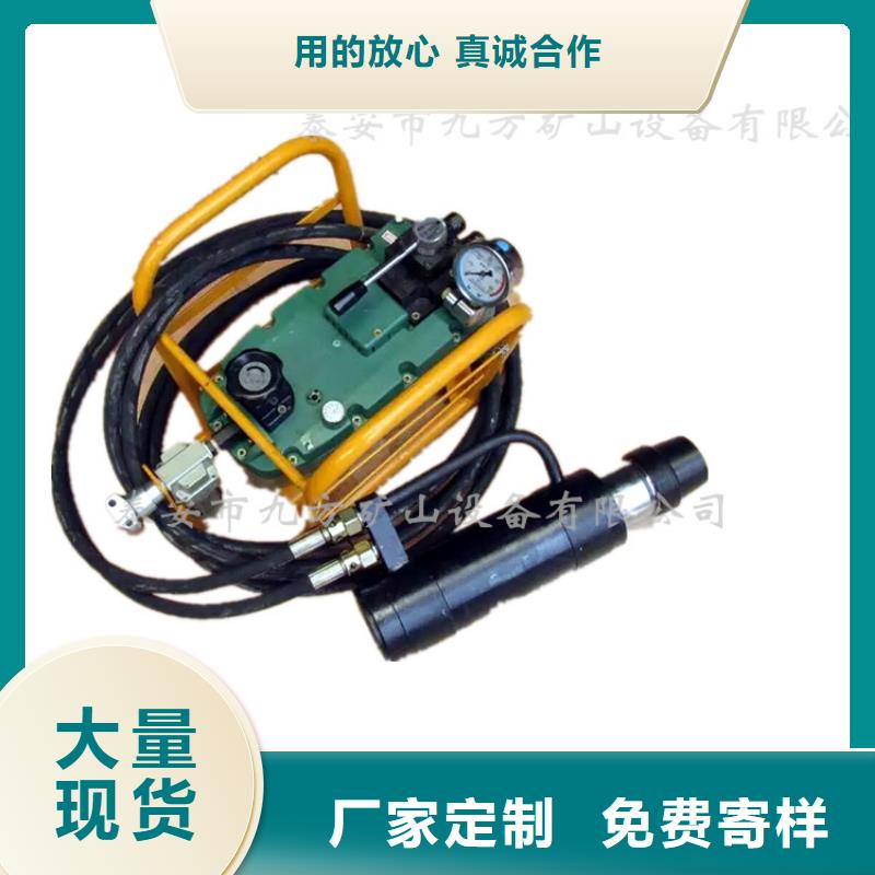 礦用錨索張拉機(jī)具錨桿測(cè)力計(jì)真誠(chéng)合作