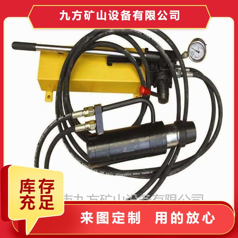 礦用錨索張拉機(jī)具-單體液壓支柱密封質(zhì)量檢測(cè)儀源頭廠商