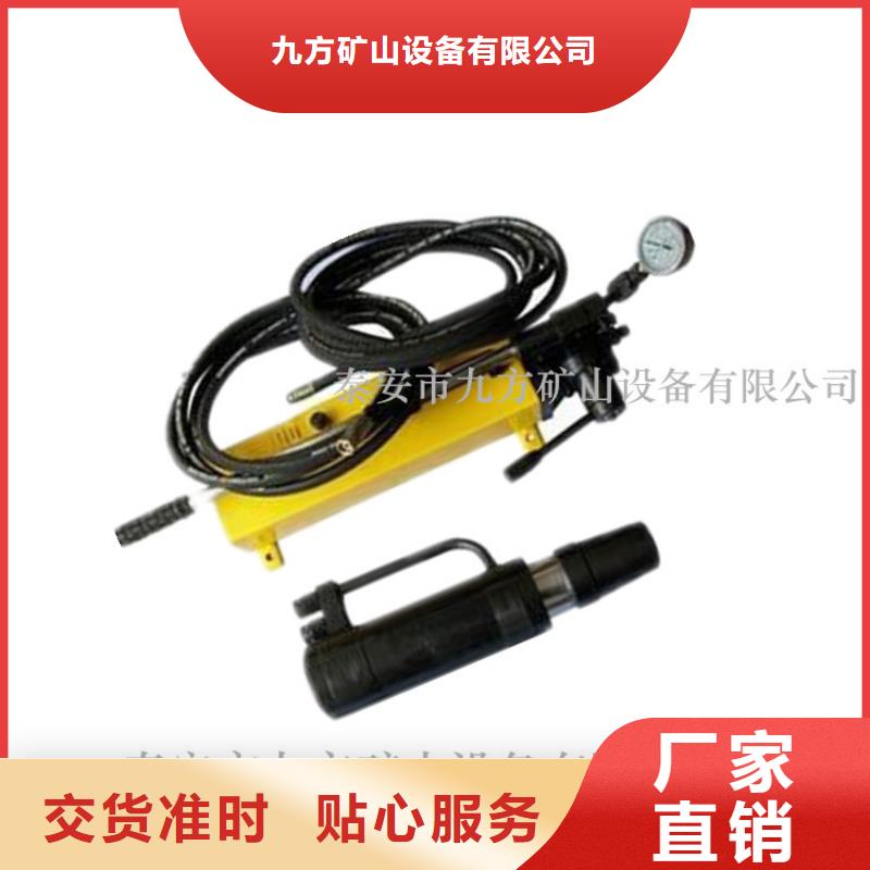 矿用锚索张拉机具三用阀试验台支持货到付清
