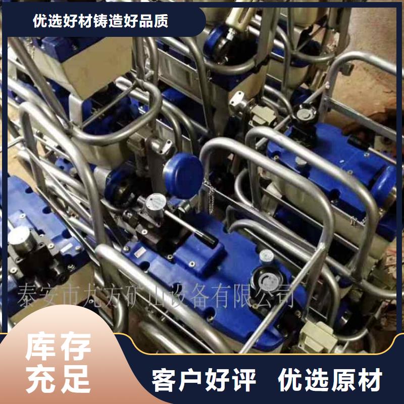 矿用锚索张拉机具三用阀试验台支持货到付清