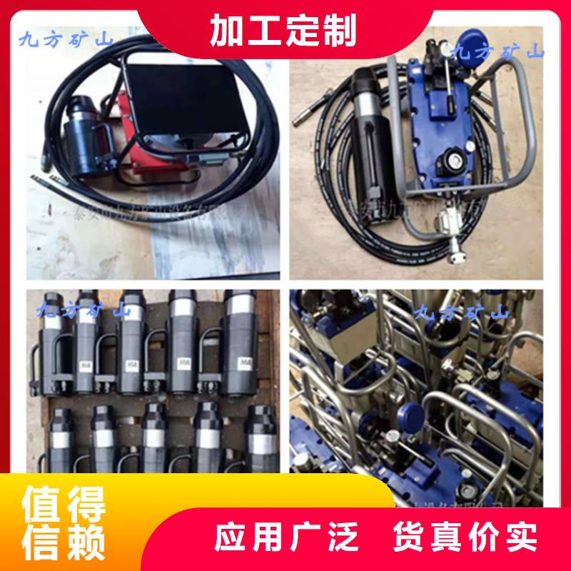 矿用锚索张拉机具三用阀试验台支持货到付清