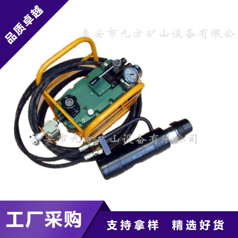 礦用錨索張拉機(jī)具-單體液壓支柱密封質(zhì)量檢測(cè)儀源頭廠商