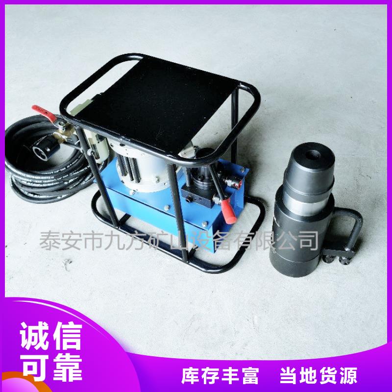 矿用锚索张拉机具三用阀试验台支持货到付清