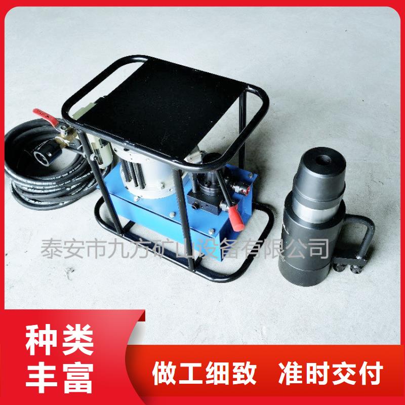 礦用錨索張拉機(jī)具-單體液壓支柱密封質(zhì)量檢測(cè)儀源頭廠商