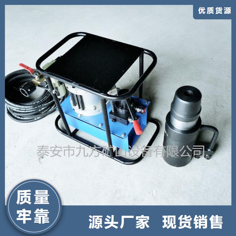矿用锚索张拉机具-单体液压支柱密封质量检测仪源头厂商