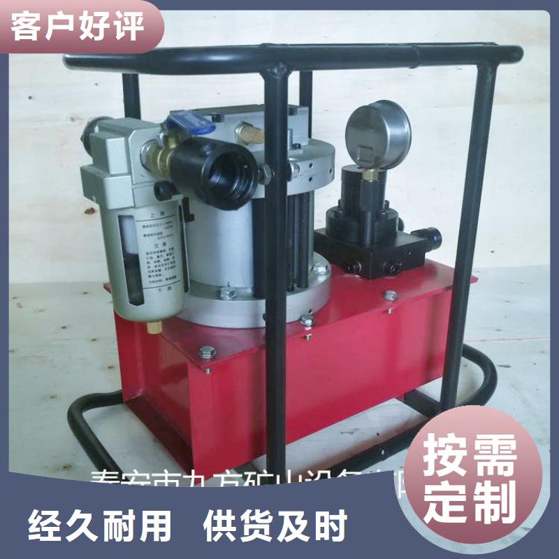 矿用锚索张拉机具_锚杆拉力计制造厂家