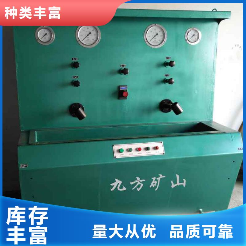 拆柱機,【三用閥試驗臺】今日價格
