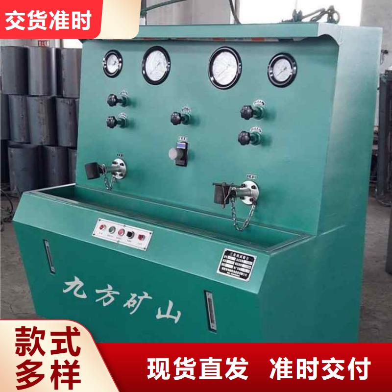 拆柱機錨桿扭矩放大器產(chǎn)地直供