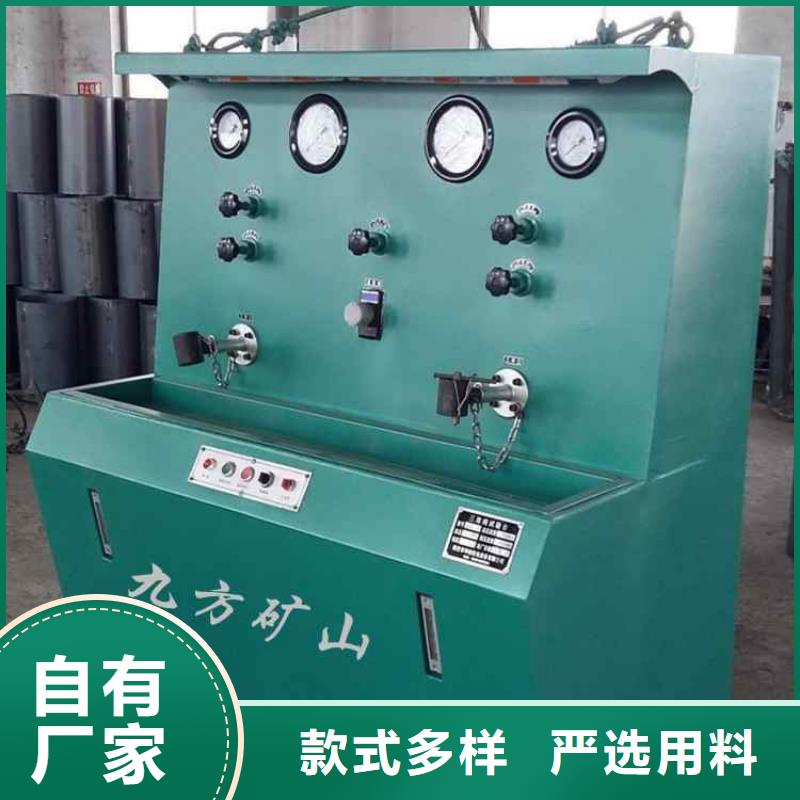 矿用顶板位移传感器视频-矿用顶板位移传感器_河北省衡水市市场覆盖景县|深州|沧州|唐山|承德|保定|邯郸|廊坊等