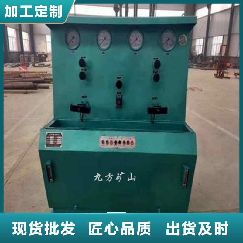 矿用顶板位移传感器视频-矿用顶板位移传感器_河北省衡水市市场覆盖景县|深州|沧州|唐山|承德|保定|邯郸|廊坊等