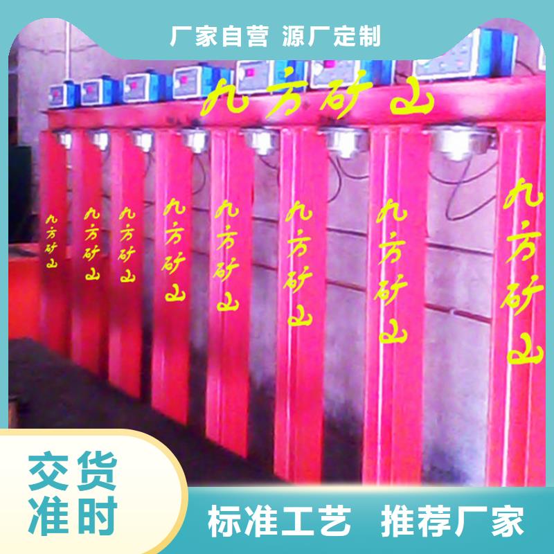 拆柱機(jī),礦用錨桿應(yīng)力傳感器好貨直供