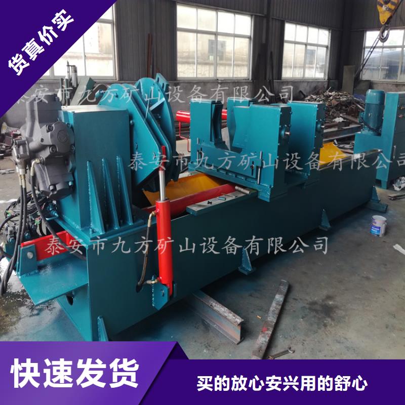 矿用顶板位移传感器视频-矿用顶板位移传感器_河北省衡水市市场覆盖景县|深州|沧州|唐山|承德|保定|邯郸|廊坊等