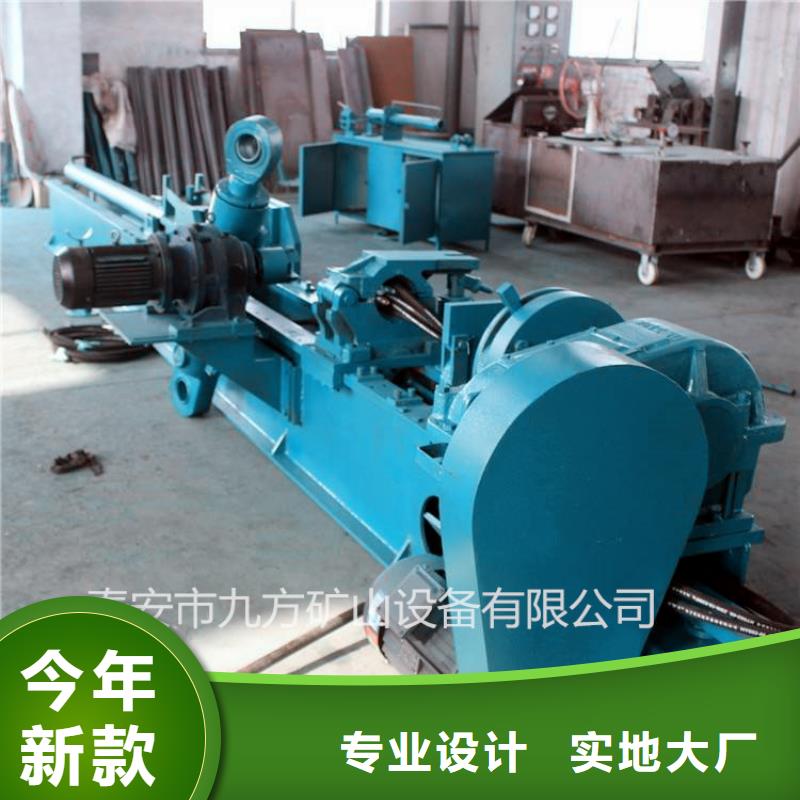 矿用顶板位移传感器视频-矿用顶板位移传感器_河北省衡水市市场覆盖景县|深州|沧州|唐山|承德|保定|邯郸|廊坊等