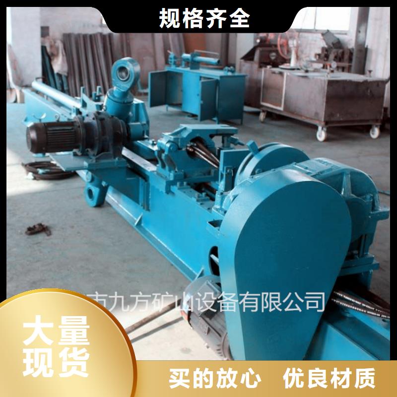 拆柱机_锚杆拉力计品质保证实力见证