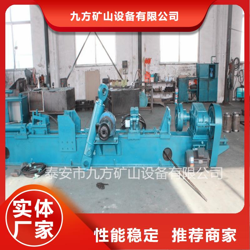 拆柱機(jī)頂板離層儀優(yōu)良材質(zhì)