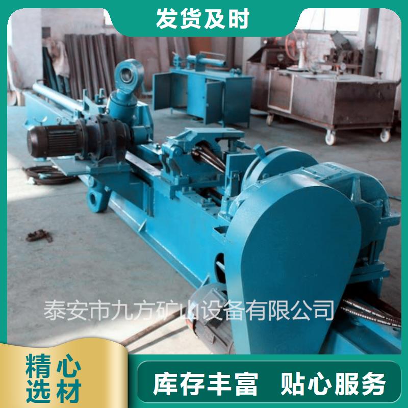 矿用顶板位移传感器视频-矿用顶板位移传感器_河北省衡水市市场覆盖景县|深州|沧州|唐山|承德|保定|邯郸|廊坊等