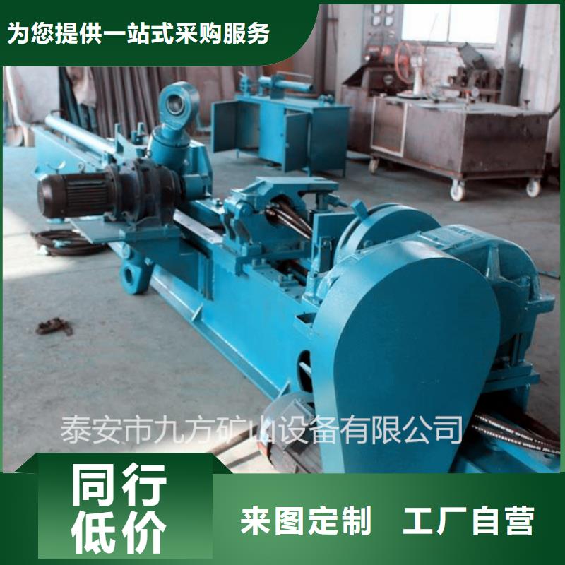 矿用顶板位移传感器视频-矿用顶板位移传感器_河北省衡水市市场覆盖景县|深州|沧州|唐山|承德|保定|邯郸|廊坊等