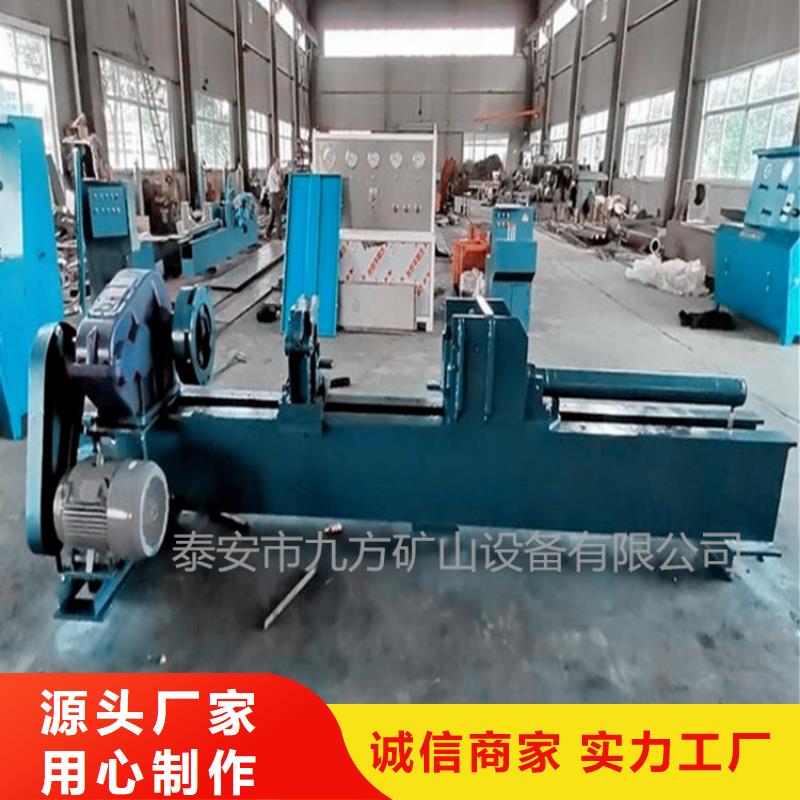 矿用顶板位移传感器视频-矿用顶板位移传感器_河北省衡水市市场覆盖景县|深州|沧州|唐山|承德|保定|邯郸|廊坊等