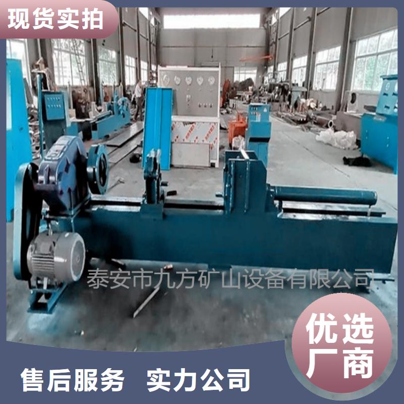 拆柱機錨桿扭矩放大器產(chǎn)地直供
