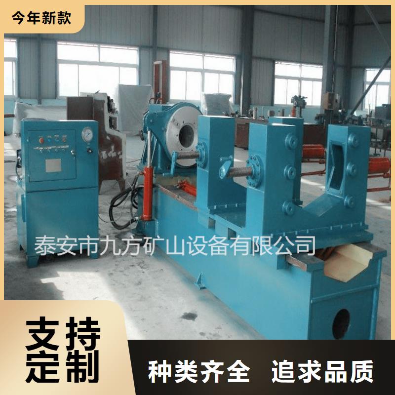 拆柱机【矿用液压推溜器】品质信得过