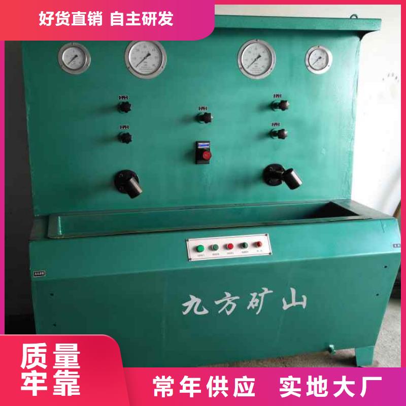 拆柱机顶板离层仪优良材质