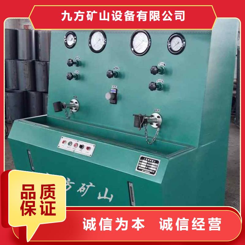 拆柱機三用閥試驗臺產地源頭好貨