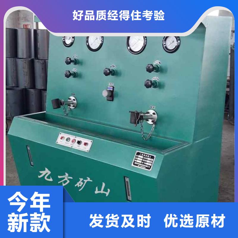 拆柱机【矿用液压推溜器】品质信得过