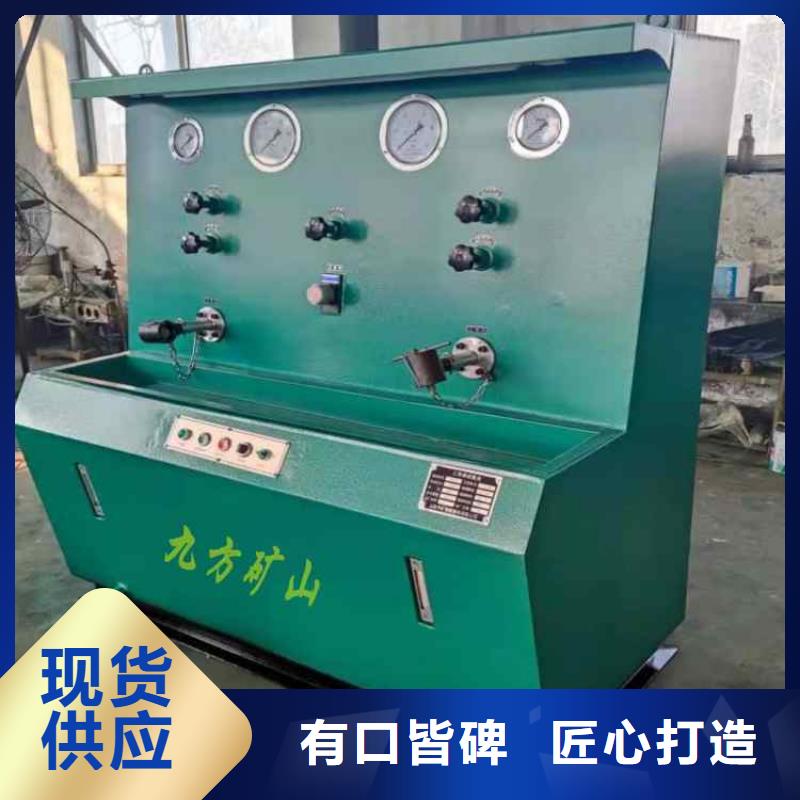 矿用顶板位移传感器视频-矿用顶板位移传感器_河北省衡水市市场覆盖景县|深州|沧州|唐山|承德|保定|邯郸|廊坊等
