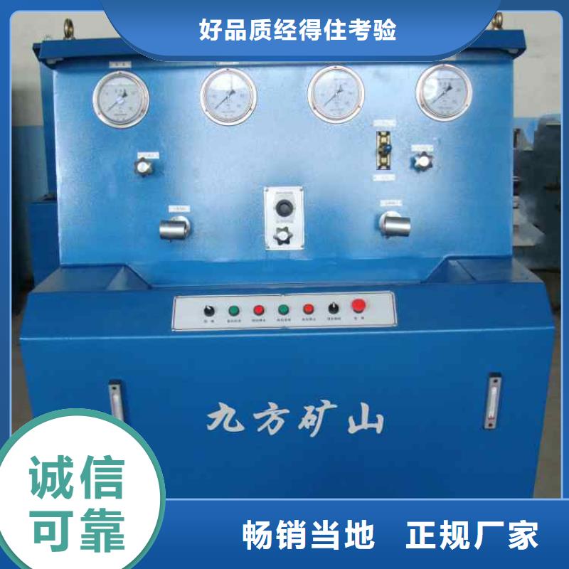 拆柱機(jī)頂板離層儀優(yōu)良材質(zhì)