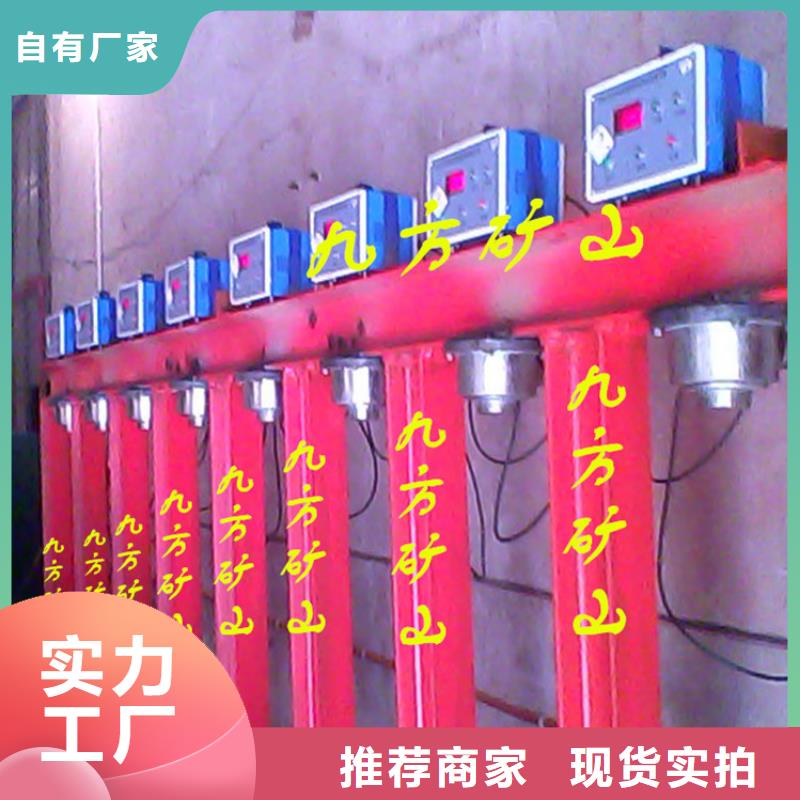 拆柱機(jī),礦用錨桿應(yīng)力傳感器好貨直供