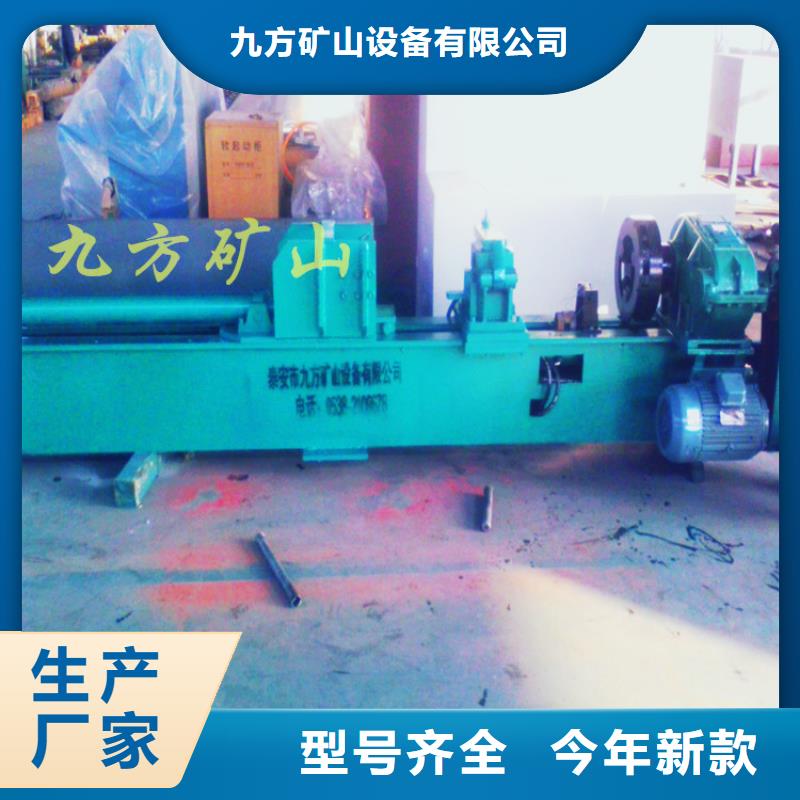 拆柱机_锚杆拉力计品质保证实力见证