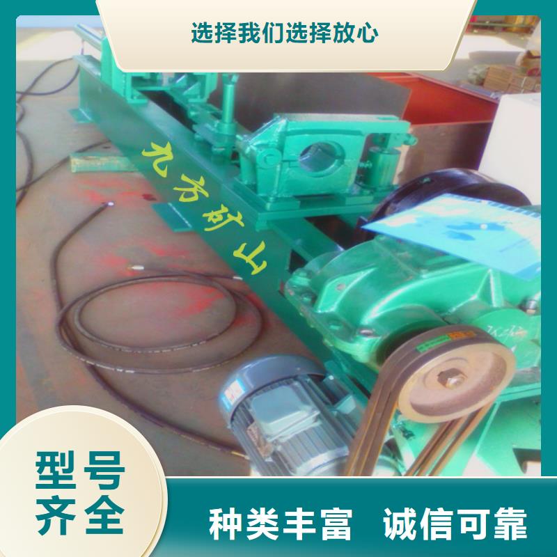 拆柱机【矿用液压推溜器】品质信得过