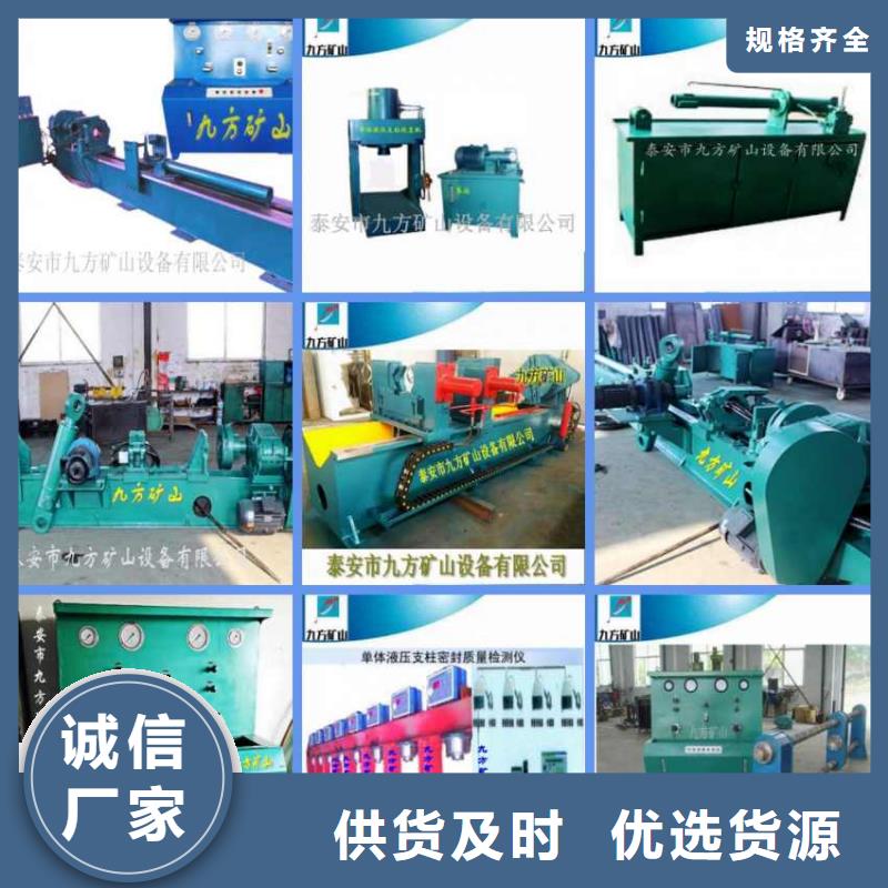 矿用顶板位移传感器视频-矿用顶板位移传感器_河北省衡水市市场覆盖景县|深州|沧州|唐山|承德|保定|邯郸|廊坊等