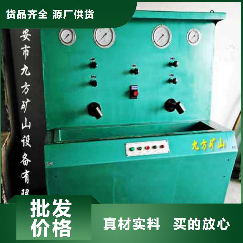 拆柱機,【三用閥試驗臺】今日價格