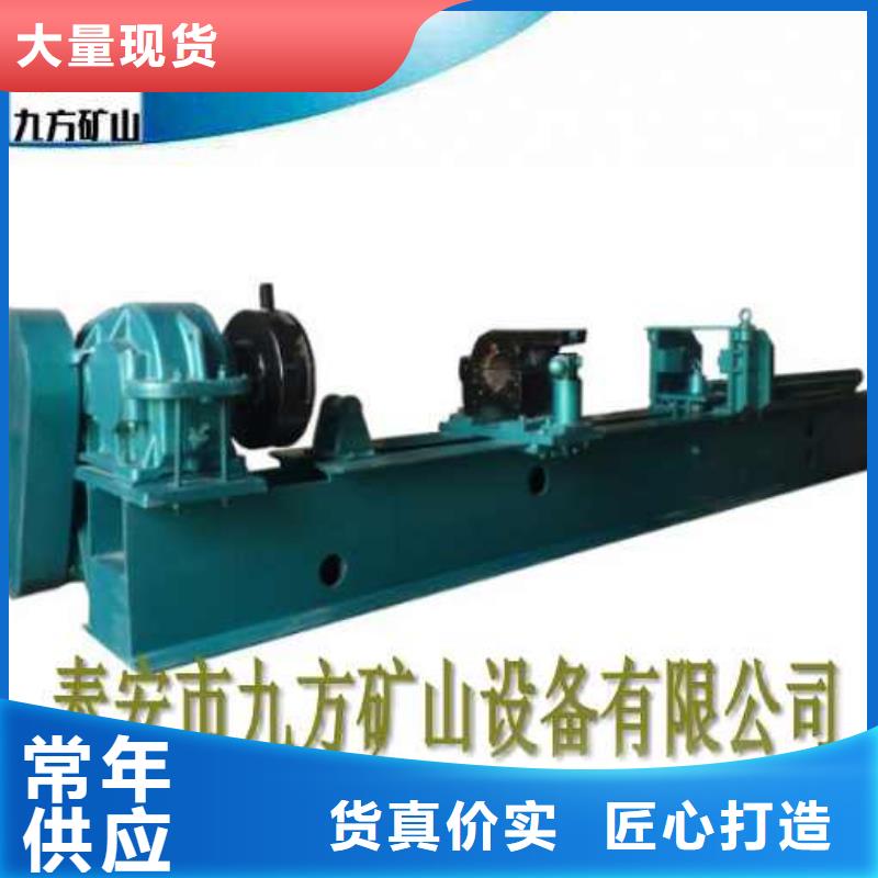 矿用顶板位移传感器视频-矿用顶板位移传感器_河北省衡水市市场覆盖景县|深州|沧州|唐山|承德|保定|邯郸|廊坊等