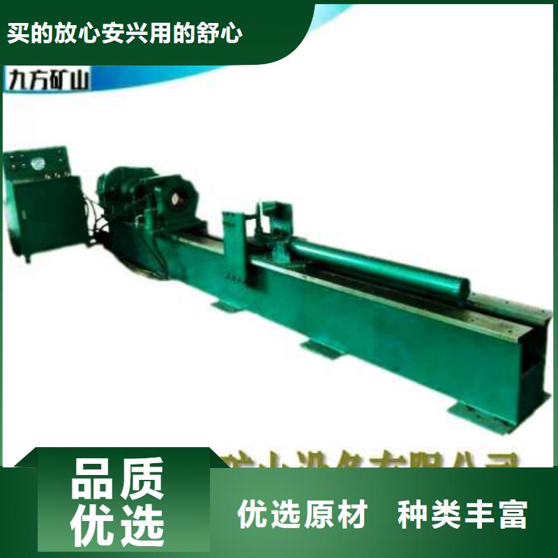 矿用顶板位移传感器视频-矿用顶板位移传感器_河北省衡水市市场覆盖景县|深州|沧州|唐山|承德|保定|邯郸|廊坊等
